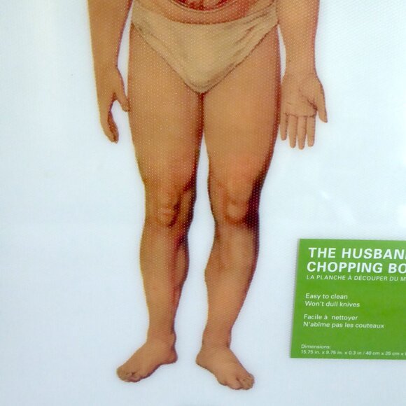 NEW VINTAGE KIKKERLAND BRAND THE HUSBAND CHOPPING CUTTING BOARD KITCHEN TOOL - Picture 3 of 7